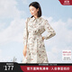 熙然法式襯衣領(lǐng)碎花連衣裙女秋季新款氣質(zhì)優(yōu)雅收腰顯瘦中長(cháng)裙 杏底紅黃花 XL