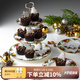 ROYAL ALBERT英國皇家阿爾伯特骨瓷甜品臺蛋糕臺點(diǎn)心架托盤(pán) 老鎮玫瑰三層