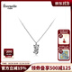 Eternelle法國永恒靈眸貓語(yǔ)項鏈高級感輕奢小眾鎖骨鏈女生日禮物 銀色