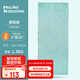 ALPINT MOUNTAIN戶(hù)外午休旅行室內(nèi)露營(yíng)睡袋棉睡袋抓絨內(nèi)里加厚被子兩用四季通用