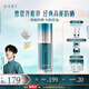花西子【教師節禮物】小黛傘軍訓防曬霜隔離35g防紫外線(xiàn)SPF50+戶(hù)外素顏