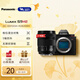 松下（Panasonic） LUMIX S5M2/S5II/S5二代/S5 mark2 微單/全畫(huà)幅數碼相機 可直播拍照攝影相機 S5M2+28-200mm白盒（一鏡走天下）