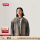 Levi's【商場(chǎng)同款】李維斯25春季新款男士水洗復古牛仔外套002WZ 深藍色 002WZ-0000 L