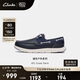 Clarks其樂ATL Coast Deck男士新款輕盈舒適一腳蹬戶外休閑帆船鞋