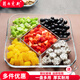 菲內克斯鋼化玻璃拼盤(pán)方形五分格零食水果小吃干果瓜子配菜多用途餐盤(pán) 10英寸宮格B款