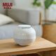 無(wú)印良品（MUJI） 桌面空氣凈化器 小型 辦公室 家用 LAJ1CA4S 白 直徑189*高148.5mm(關(guān)蓋)