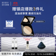 芭比波朗（Bobbi Brown）BB【雙11現貨速搶】第3代羽柔蜜粉餅定妝散粉控油持妝#1生日禮物