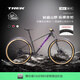崔克（TREK）山地車 MARLIN 7 輕量升降座桿氣壓前叉油壓碟剎越野山地自行車 啞光黑色/透明亮面潑濺 直郵到家 M（建議身高165-176CM） 12速