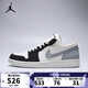 耐克（NIKE）【滔搏運動(dòng)】AIR JORDAN 1 LOW AJ1 男子運動(dòng)鞋 IO2242-101 40