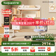 護童（Totguard）兒童學(xué)習桌椅套裝書(shū)桌 星辰1號Pro120cm+G985_奇思藍+80cm燈