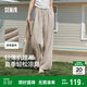 森馬（Semir）休閑褲女肌理長褲松弛感25夏季松緊腰闊腿褲山本褲109325127007