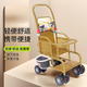 愛(ài)童藤編推車(chē)夏季嬰兒推車(chē)藤椅小推車(chē)仿藤編輕便竹藤寶寶可坐可躺藤條 雙層藤編椅背可調節黑輪【裸車(chē)】