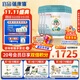 蓓康僖宜品啟鉑嬰幼兒配方純綿羊奶粉3段1-3歲適用800克*6 A2 β-酪蛋白