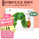 包郵 The Very Hungry Caterpillar 好餓的毛毛蟲(chóng)英文原版繪本 廖彩杏吳敏蘭書(shū)單兒童英語(yǔ)啟蒙洞洞書(shū) 饑餓的毛毛蟲(chóng) Eric Carle 艾瑞卡爾 綠山墻