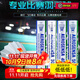 YONEX 羽毛球AS-02/03/05/as9天然YY比賽訓練耐打羽毛球 AS-50/鵝毛/（12只裝） 1筒 三速