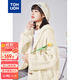 唐獅（TonLion）2024毛衣外套女針織開(kāi)衫寬松連帽上衣 淺米杏/二批 M