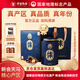 僑寶正宗陳皮2013年新會(huì )天馬產(chǎn)區傳承禮盒120g茶葉禮盒送長(cháng)輩中秋節