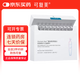 可復美膠原棒Human-like重組膠原蛋白肌御修護次拋精華液禮物 膠原棒次拋30支
