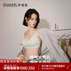 伊維斯（ENWEIS）【小水波】小胸聚攏透氣小海豚側收防外擴文胸內衣女 水波綠（薄荷曼波綠） L /165(適合：75D,80ABC)