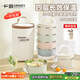 廣意 304不銹鋼四層保溫飯盒多層可組合馬卡龍便當盒+保溫袋 GY8809