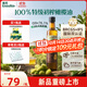 英氏（Engnice）100%特級初榨橄欖油500ml可涼拌熱炒油新品家庭裝輔食油熱門(mén)商品