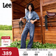 Lee涼涼褲25新品429中腰直腳天絲中藍色女牛仔褲潮