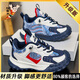 阿童木男童鞋子2025新款秋冬季兒童運動(dòng)鞋防滑跑步鞋男孩大童爆款休閑鞋 深藍皮面【升級款】 28 內長(cháng)約17.7厘米