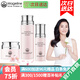 麥吉麗（Mageline）素顏三部曲水養系列 護膚品套裝正裝敏感肌膚適用不刺激補水保濕 水養小樣(水20ml精華5ml面霜5g)