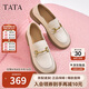 他她TATA英倫風(fēng)樂(lè )福鞋女平底低跟休閑小皮鞋秋季新款WFE02CA4米白 38
