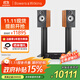 B&W寶華韋健606S3書架箱+ 馬蘭士PM6007功放2.0無源音響高保真HIFI家庭影院音箱套裝 音響相思木色