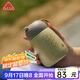 OPUS316不銹鋼保溫杯便攜迷你水杯學(xué)生小巧口袋杯高顏值保冷水杯禮物