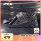 NEW BALANCE4-7歲春秋時尚潮酷百搭尖貨老爹鞋1906EX
