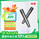 純麥無(wú)線(xiàn)電視K歌麥克風(fēng)話(huà)筒U8家庭KTV兒童唱歌話(huà)筒適配三星電視麥克風(fēng)