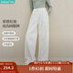 茵曼2025秋冬女裝新款萊賽爾棉法式解構微O型牛仔褲顯瘦褲子 珍珠白 27