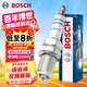 博世（BOSCH）雙鉑金火花塞5576四支大眾邁騰帕薩特途觀奧迪A4LA5A6LA7A8Q3Q5Q7