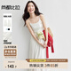 尚都比拉通勤白色含棉連衣裙女夏季顯瘦A字吊帶裙氣質(zhì)休閑長(cháng)短兩款裙子