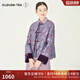浮云堂.雅」采薇.中式改良復(fù)古提花紫外套女裝新款2025春秋禪意國風(fēng)上衣 蕈紫 M