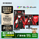 LGNW24英寸顯示器升降旋轉豎屏2K165‘HZ擴展副屏27英寸4K電腦顯示屏高清直播辦公家用低藍光電競游戲 27英寸電競2K180HZ 升降旋轉底座款（可升降旋轉）
