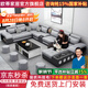 歐蒂家居沙發(fā)免洗貓抓布藝沙發(fā)床現(xiàn)代簡(jiǎn)約實(shí)木組合沙發(fā)客廳大小戶(hù)型家具 尊享版-貓抓科技布【松木框架】 七件套【配茶幾電視柜+4個(gè)凳子】