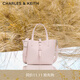 CHARLES&KEITH25秋新品簡(jiǎn)約通勤手提水桶包菜籃子包生日禮物CK2-10151518 Cotton Candy Pink棉花糖粉 S