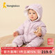 童泰（TONGTAI）嬰兒羽絨連體衣冬季加厚寶寶衣服兒童羽絨服男童女童外出抱衣 淺紫 100 碼(建議90-103cm)充絨量98g