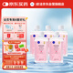歐潔75%脫醛酒精消毒液500ml*5瓶家用辦公清潔殺菌消毒酒精噴霧替換裝