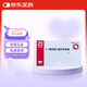 原研進口 歐瑪可醫(yī)用處方級90%+高純度魚油w-3脂肪酸乙酯90 軟膠囊 高血脂用藥