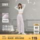 森馬（Semir）休閑褲女質(zhì)感慕斯褲慵懶垂感秋季寬松軟糯肌理闊腿褲107524127005