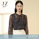 玖姿（JUZUI）復古碎花網(wǎng)紗上衣女春款優(yōu)雅系帶時(shí)尚小衫商場(chǎng)同款 花丈青 S
