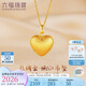 六福珠寶七夕禮物 絲綢金足金愛心黃金吊墜掛墜不含項鏈 計價 約1.97克