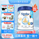 雅培（Abbott）港版心美力新升級Similac 5HMO嬰幼兒配方奶粉 【3段】850g 1-3歲（效期26.10）