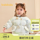巴拉巴拉嬰兒羽絨服男童冬季女童短款外套造型可愛(ài)洋氣萌 白色調00311 100 cm