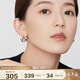 白嵐馬蹄耳環(huán)女S925銀耳飾耳扣設計感時(shí)尚潮流優(yōu)雅氣質(zhì)七夕情人節禮物