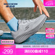 斯凱奇（Skechers）搖搖鞋｜2025春夏男女款復(fù)古時(shí)尚跑步鞋休閑鞋耐磨舒適透氣 男款-灰色/炭灰色/GYCC 41